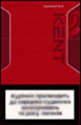 Kent nanotek futura (red) Kent nanotek futura (red)