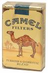 CAMEL soft