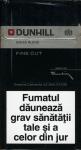 Dunhill Swiss Blend